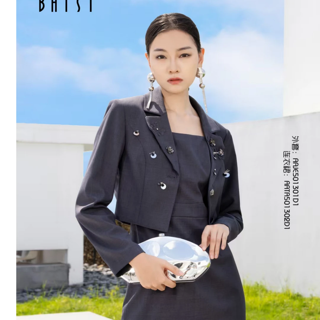 BAISI百丝短款外套AAJE501301D1灰色