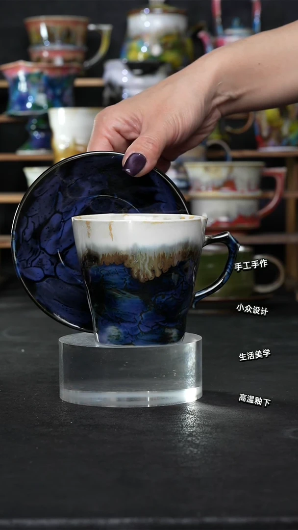 设计师款景德镇森涩手创陶瓷（食品级）461