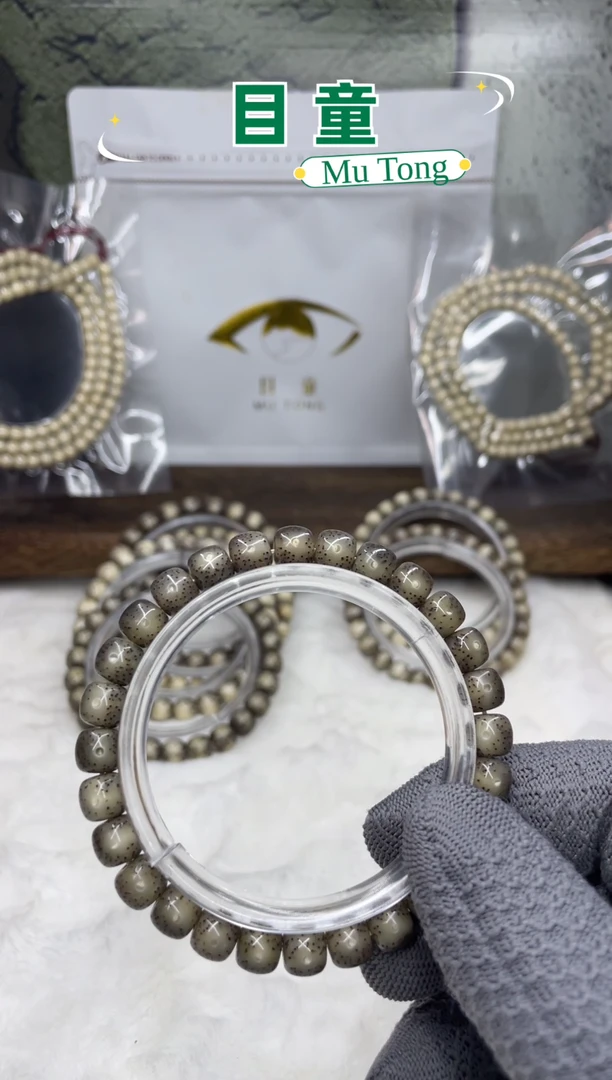 手串星月菩提万*3海南星月菩提A5