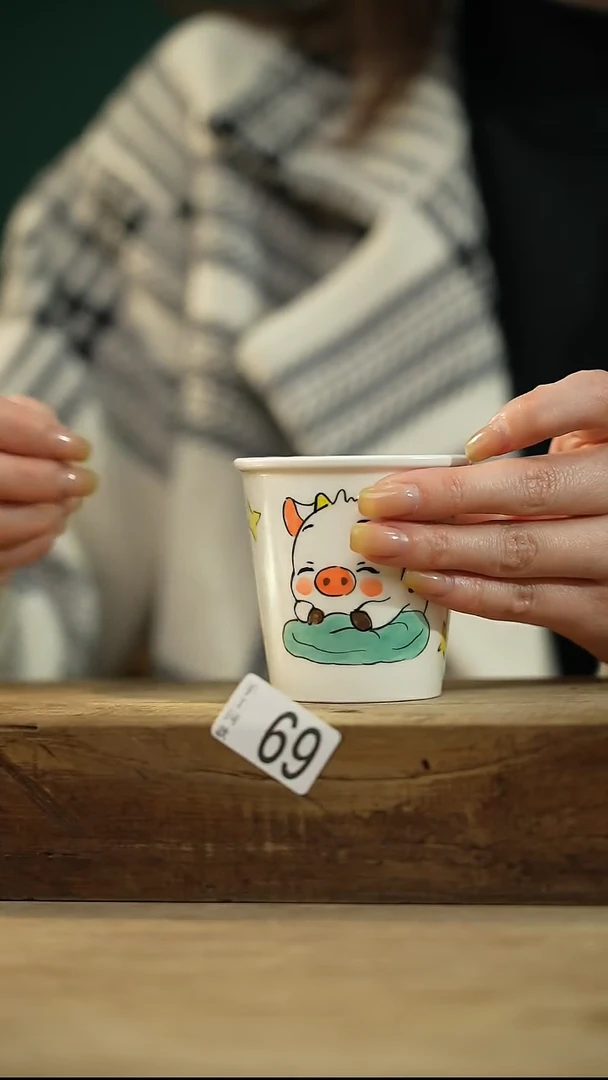 【闪购商品】瓷片！！不顾一切之落单福利杯！！