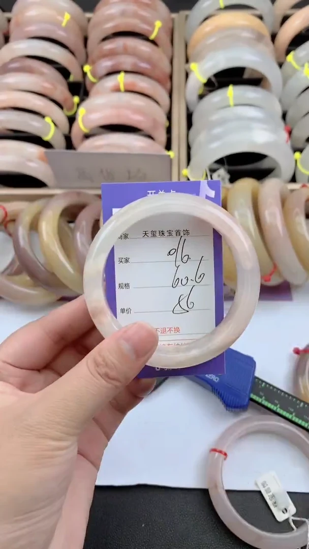 未镶嵌手镯石英质玉016