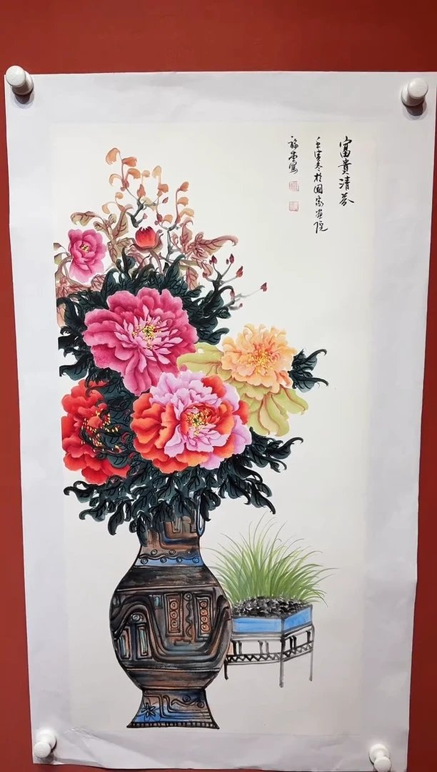 国画湖社画会/谢福堂-25-30