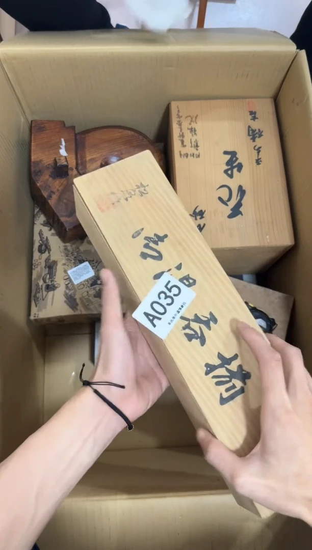 瓷片秦*娃035中古商品，谨慎购买