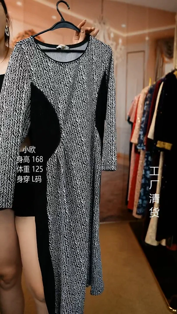 套头款好看的衣服