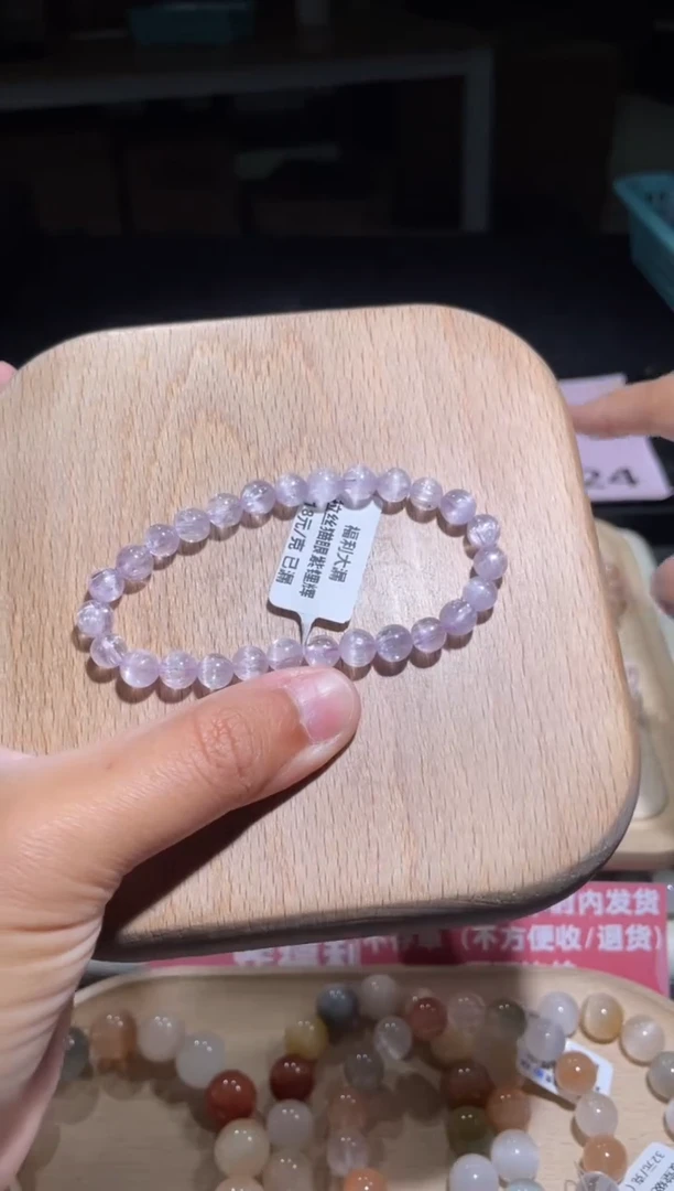 【闪购商品】锂辉石紫锂辉未镶嵌17号3条多样性发货一C 6+