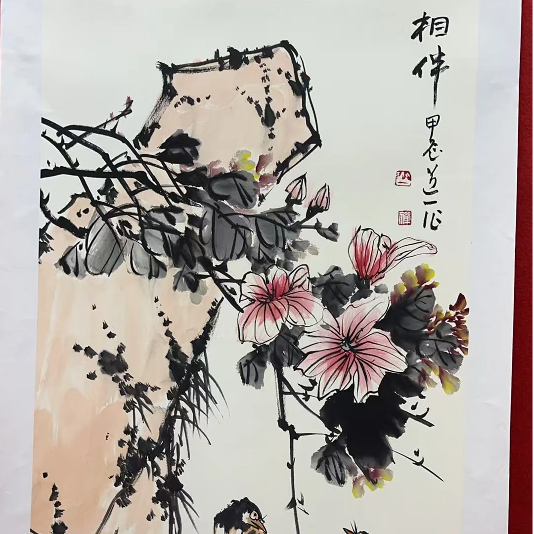 道一老师亲笔绘画作品