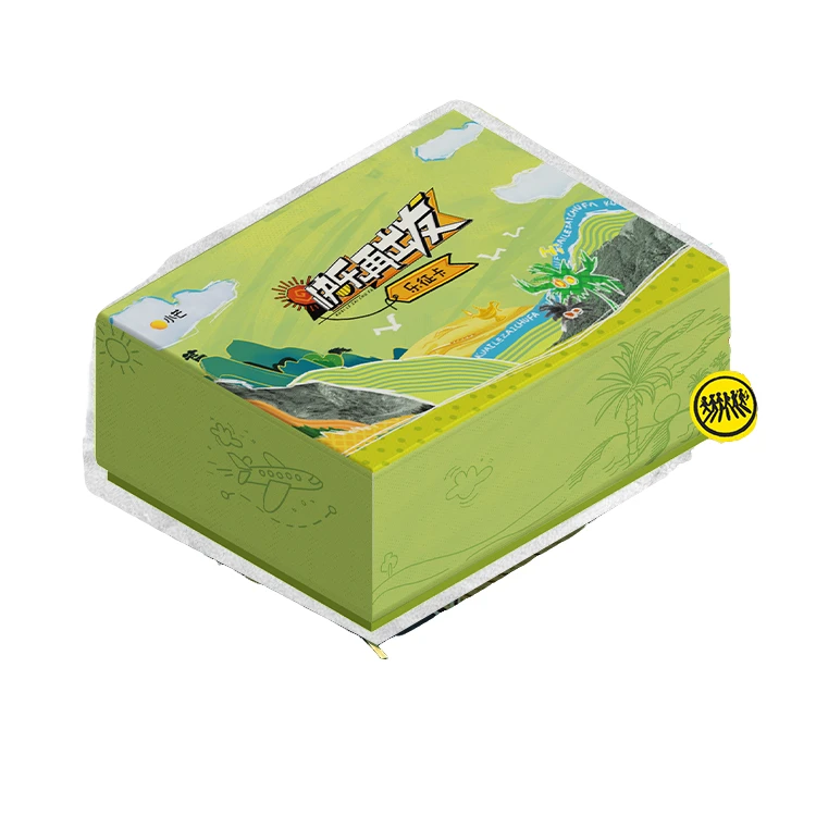 【十一车车】【1人2包】小芒-《快乐再出发》乐征盒装卡