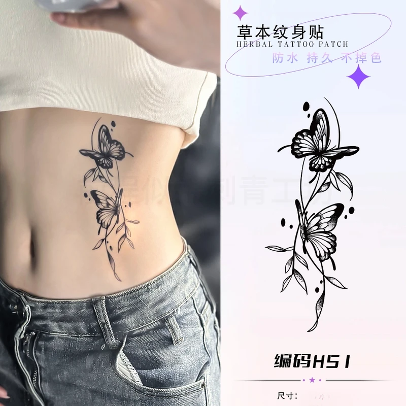 双蝶唯美蝴蝶图案草本果汁纹身贴防水防搓不反光简单持久维持