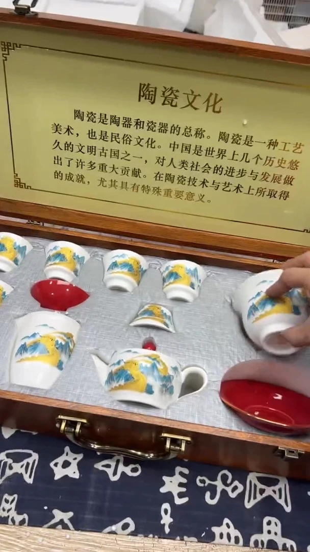 【闪购商品】其他其他其他其他其他