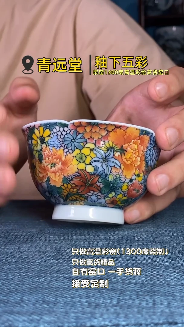 bei，，，，，，，，，，，，，