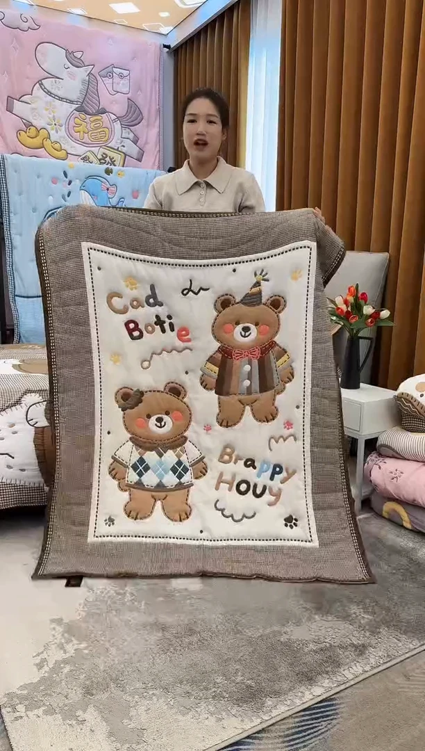 棉花小小熊派对-120x150