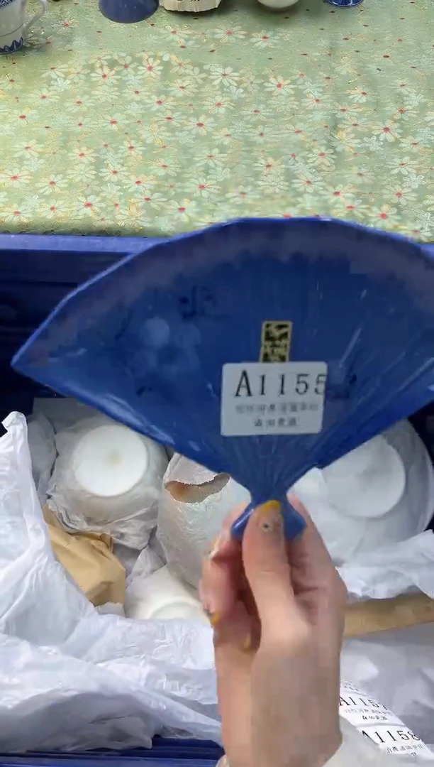 【闪购商品】瓷片         A1155