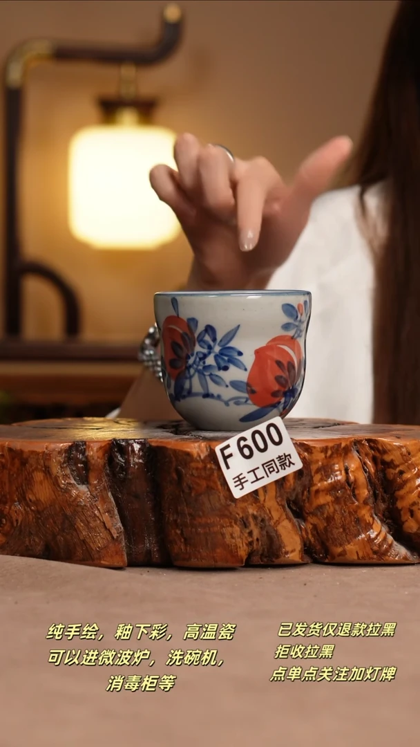 其他F600窑林瓷业瓷器