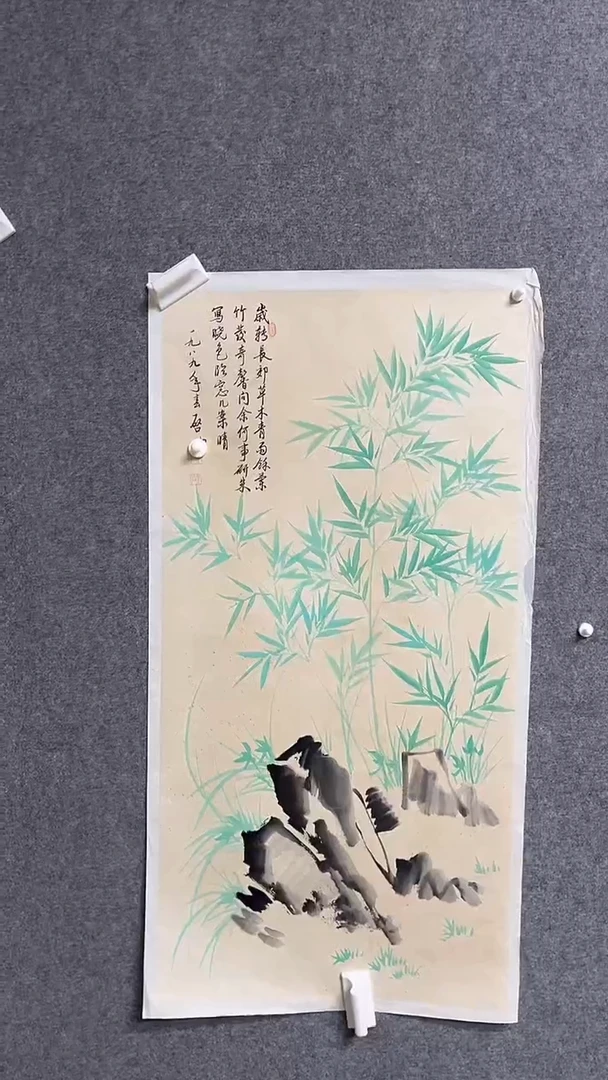 【闪购商品】书法墨香艺苑新号开播藏画