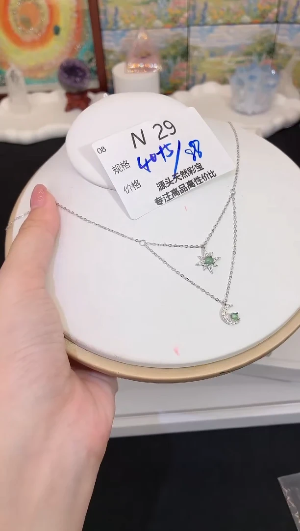 项链银S925镶嵌翡翠多样性发一N29
