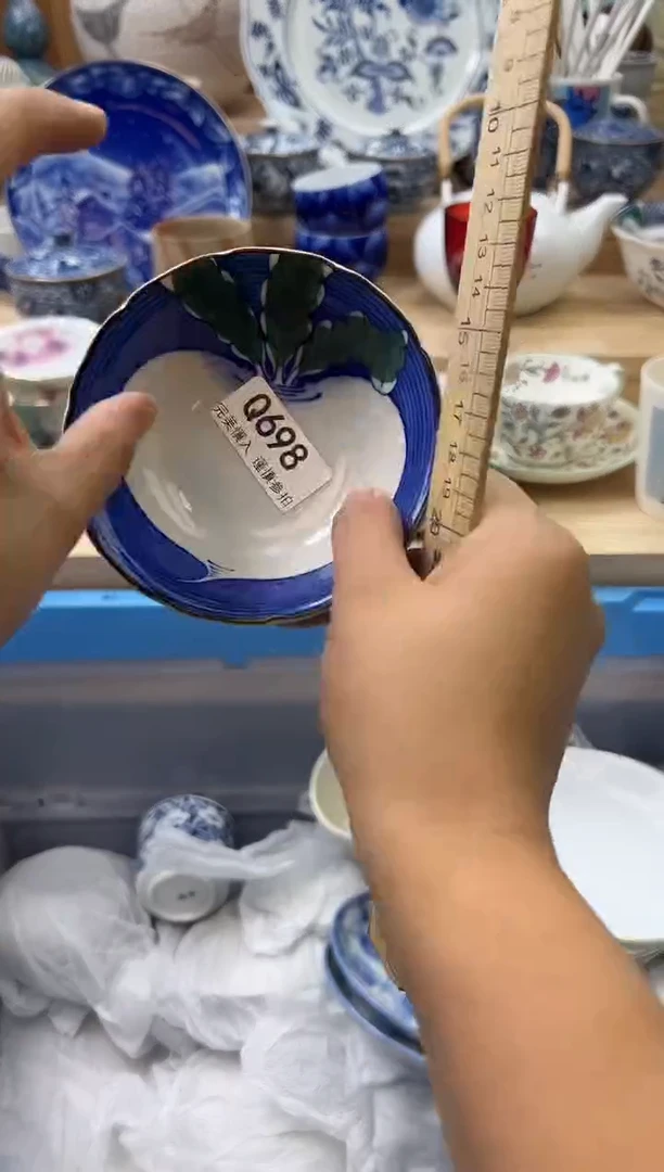 【闪购商品】瓷片698qqqqqqqqqqqq