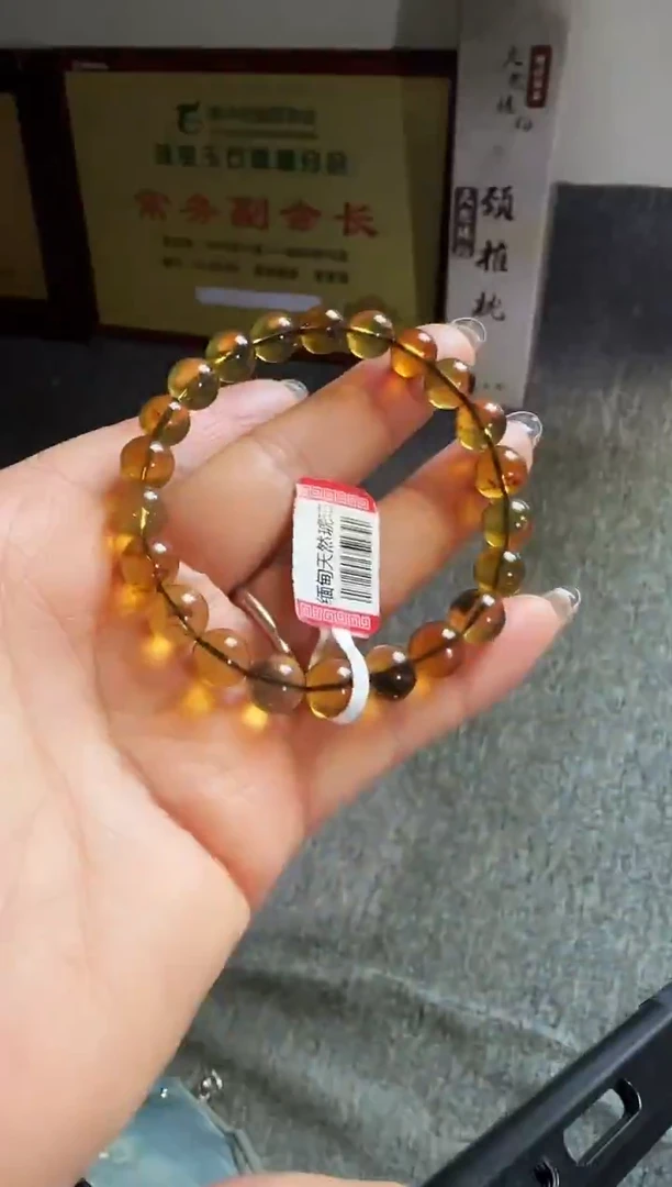 手串琥珀未镶嵌#26缅甸琥珀金翁珀手串8mm