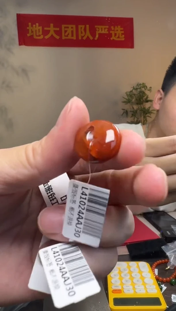 南红玛瑙吊坠未镶嵌南红玛瑙平安扣