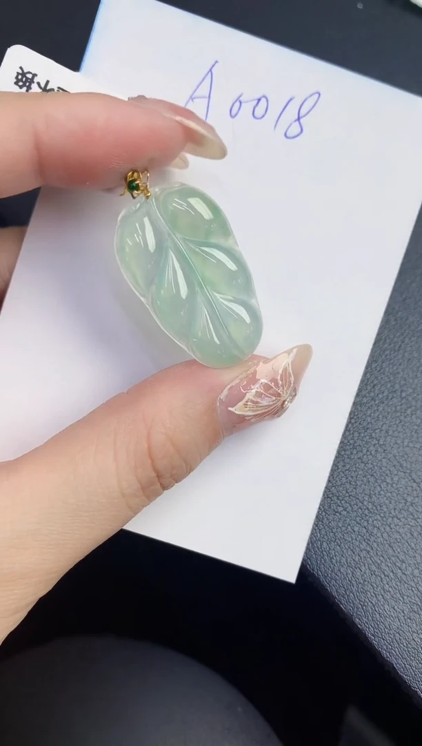 【闪购商品】翡翠颈饰18K金镶嵌000000000000