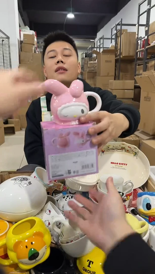 瓷片原盒美乐蒂50周年水杯