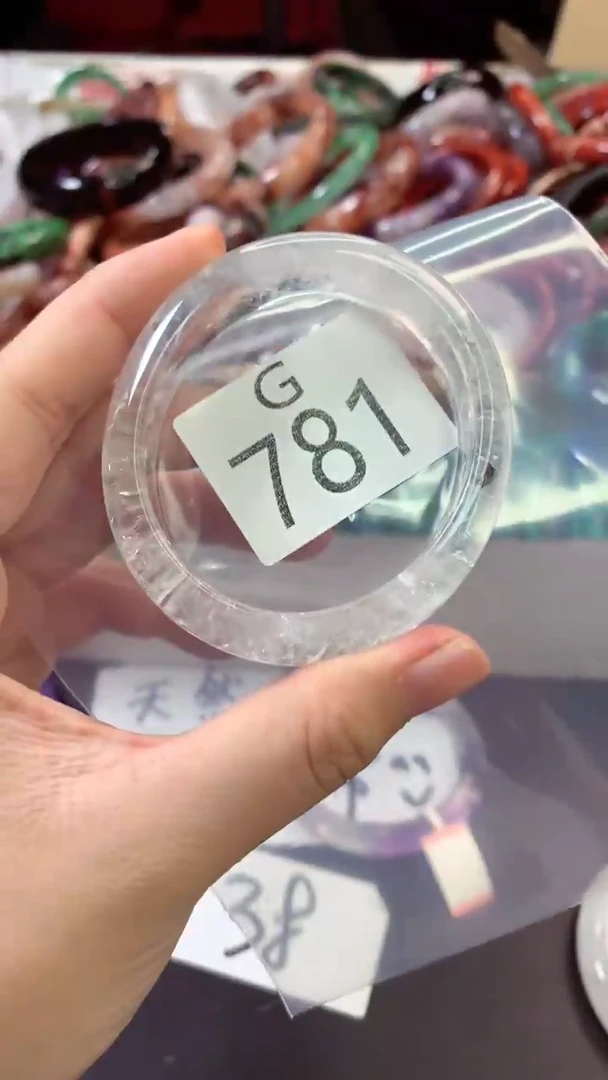 水晶手镯未镶嵌52手镯G780