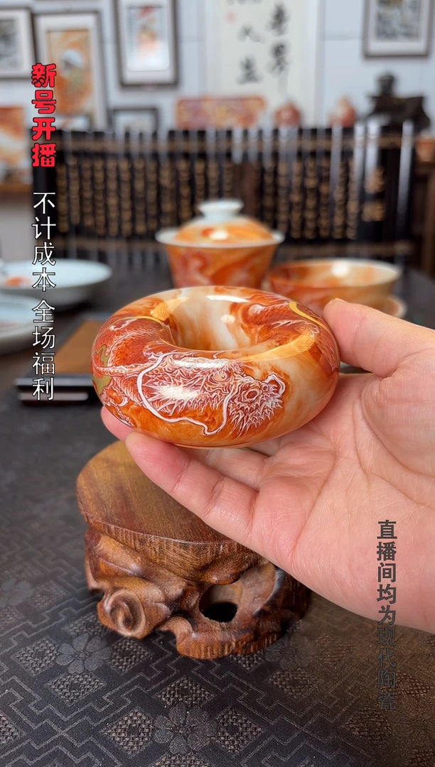 嘚*泛红甜甜圈一个