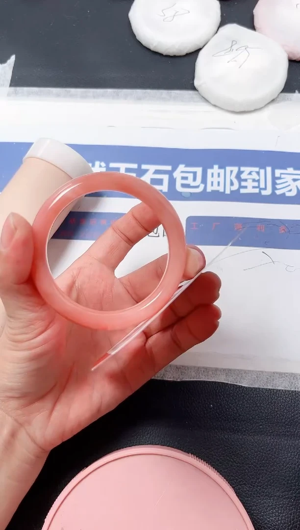 未镶嵌手镯石英质玉149-57