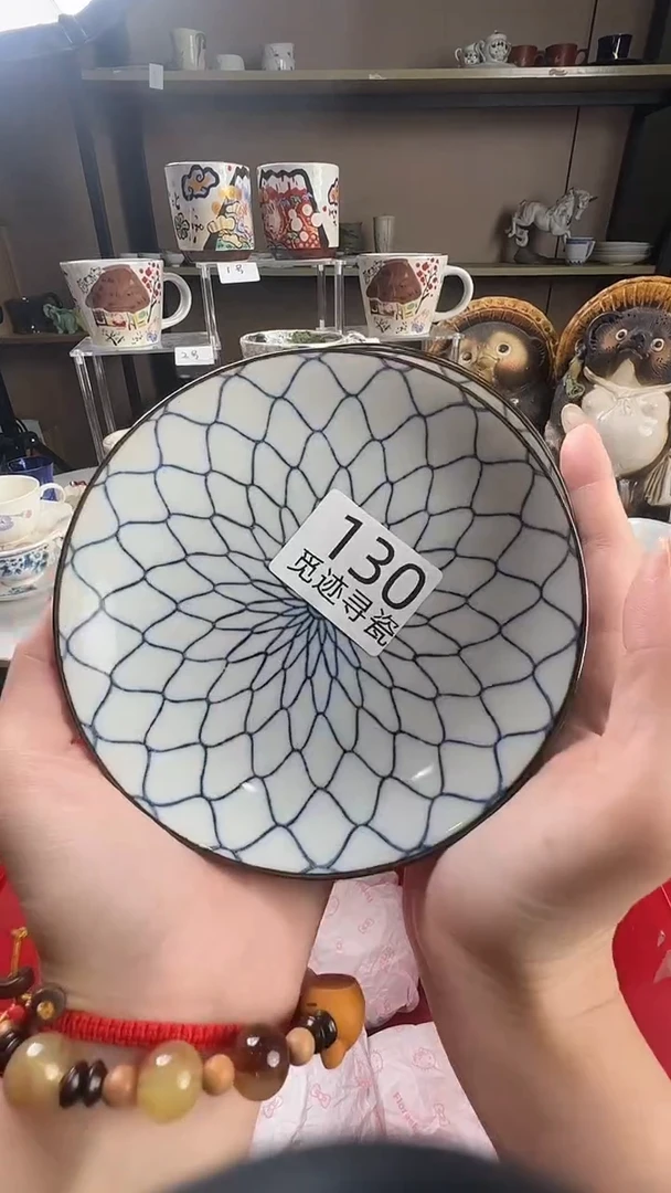 瓷片医**姐感谢您的支持选购！！