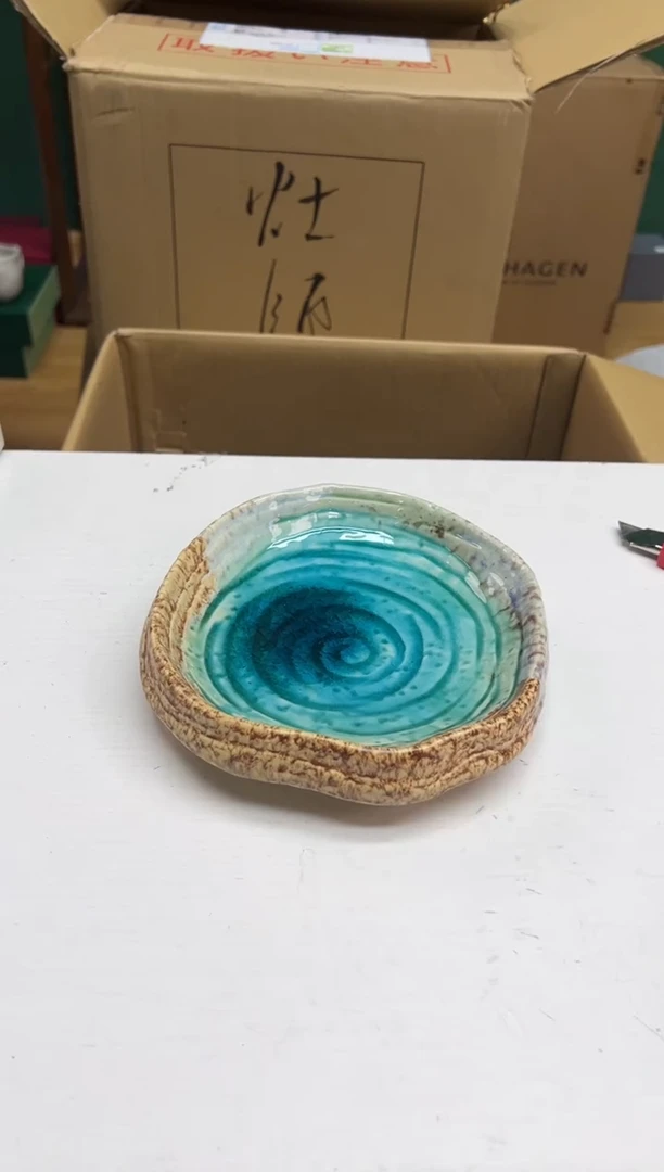 【闪购商品】瓷片f166好好好好好好