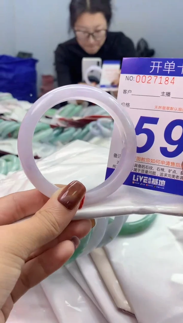 未镶嵌手镯翡翠AAAAAAAAAAAA