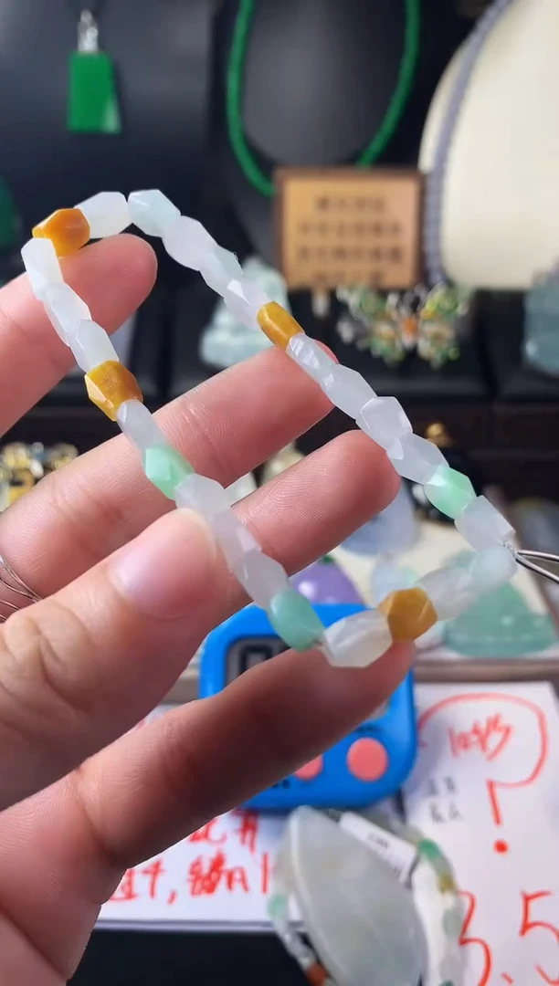 未镶嵌定制翡翠浮*毛货不退不换