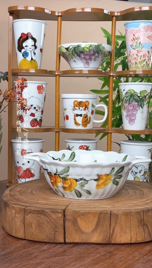 景德镇手绘釉中彩（食品级）双耳花边汤碗