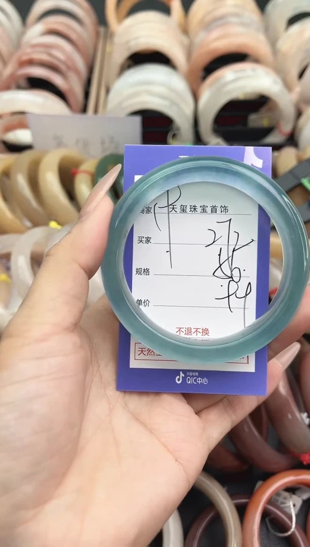 未镶嵌手镯石英质玉272