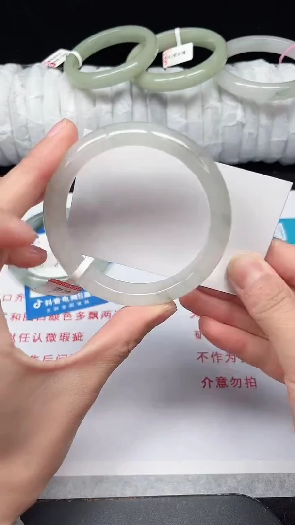 未镶嵌手镯石英质玉194-58/59