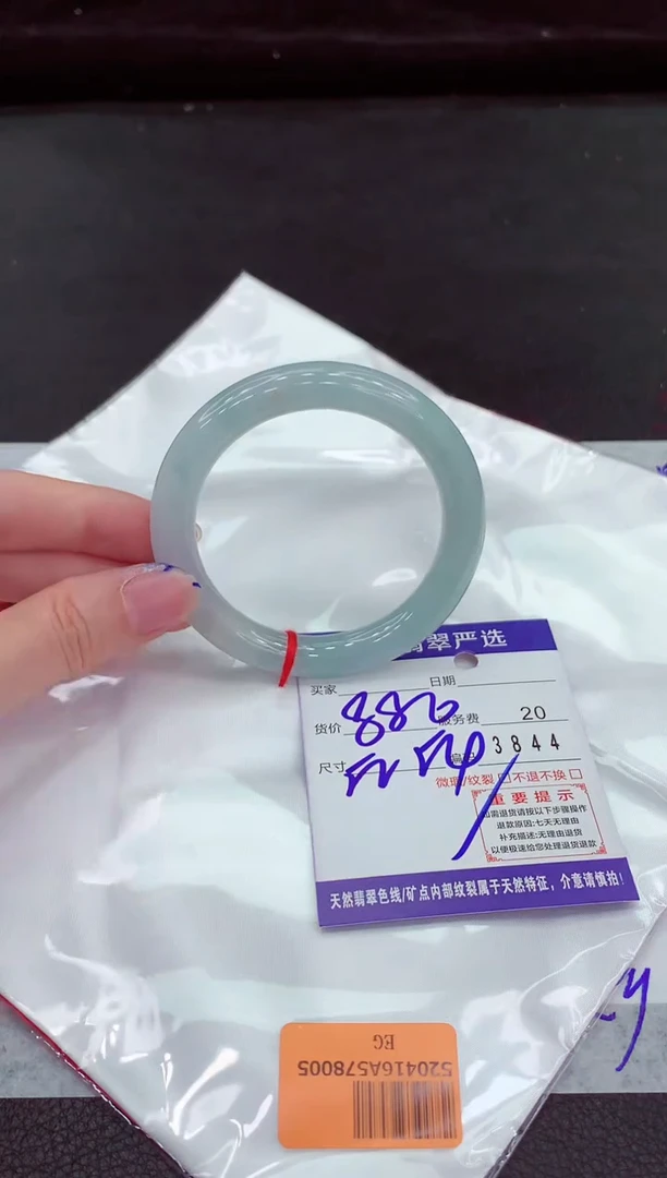 翡翠手镯未镶嵌11111111111111