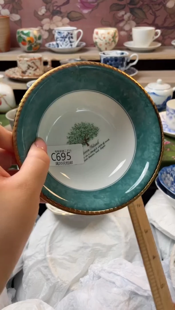 瓷片瓷器瓷器瓷器瓷器CB695