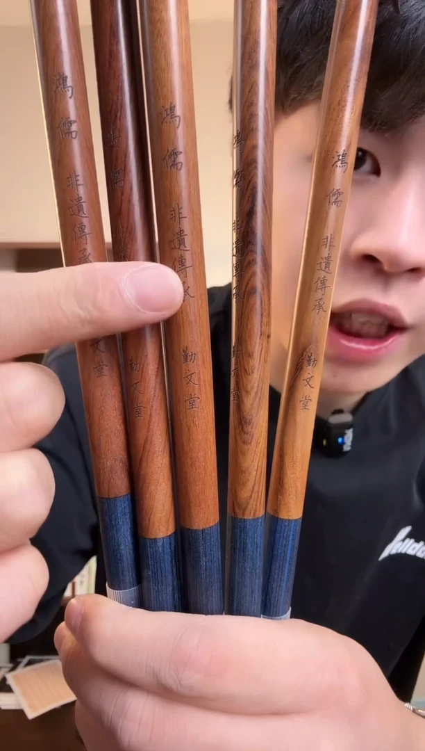 鸿儒 狼羊兼毫    3支
