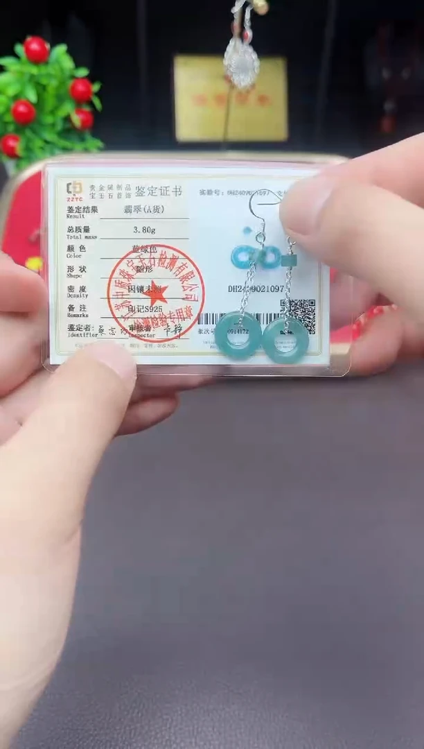【闪购商品】翡翠耳饰银S925镶嵌811000