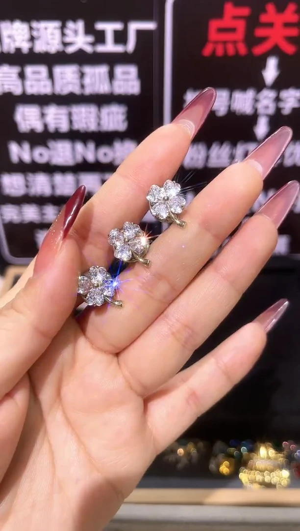 无铜合金精品饰界