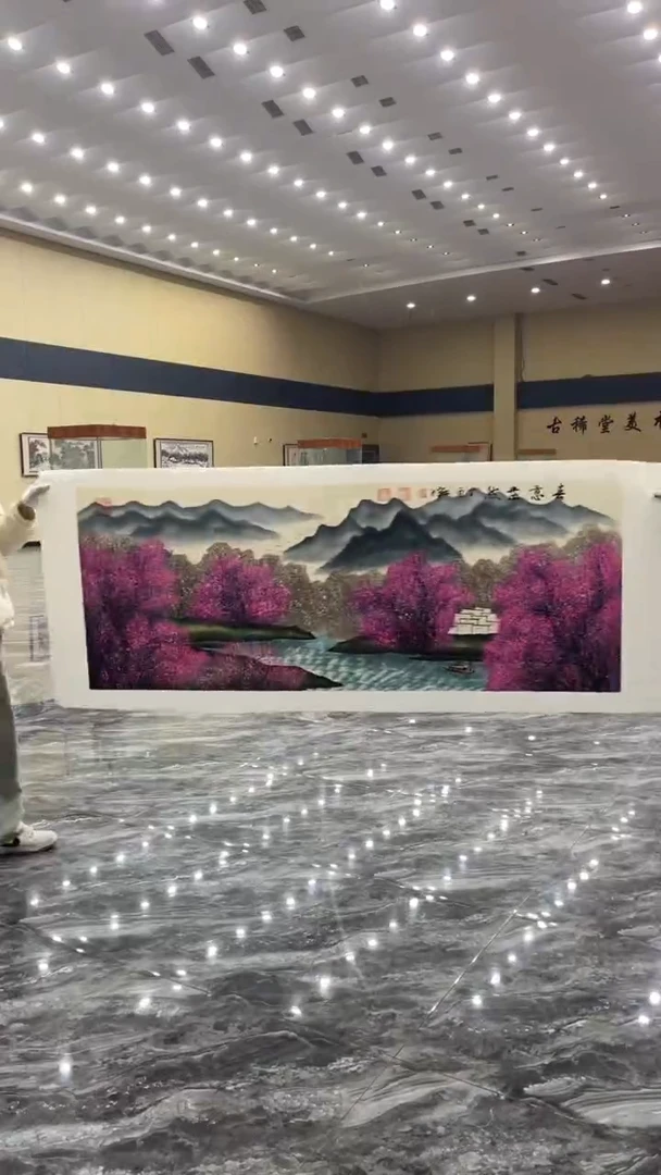 【闪购商品】国画李新社老师作品