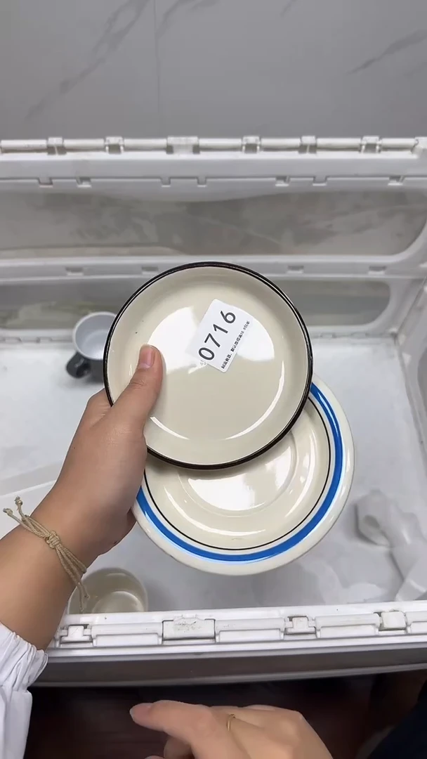 【闪购商品】716回流瓷器默认微瑕，18.8包邮