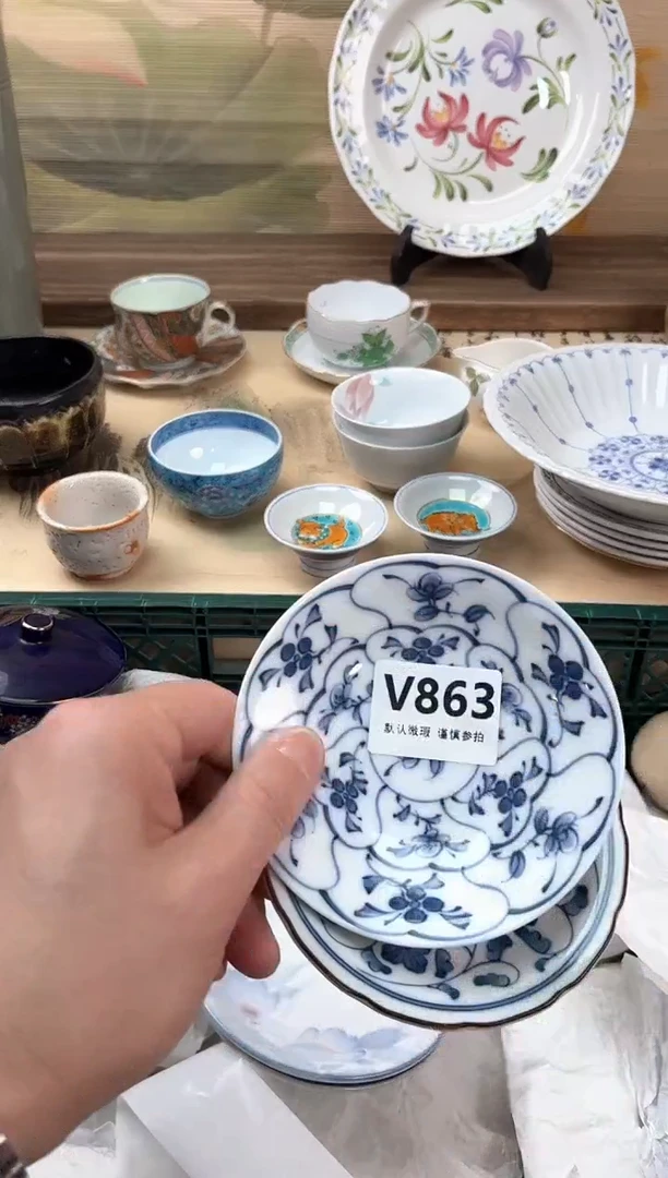 瓷片花**?863