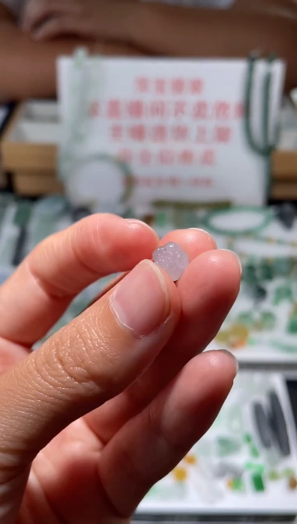 未镶嵌定制翡翠|毛货其它+0