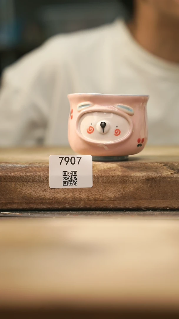 【闪购商品】【落单孤品】福利/杯子@@7907