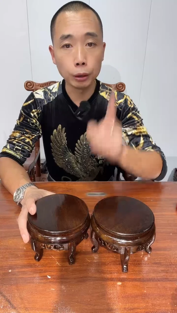 木香炉底座黑色13*14*9一对