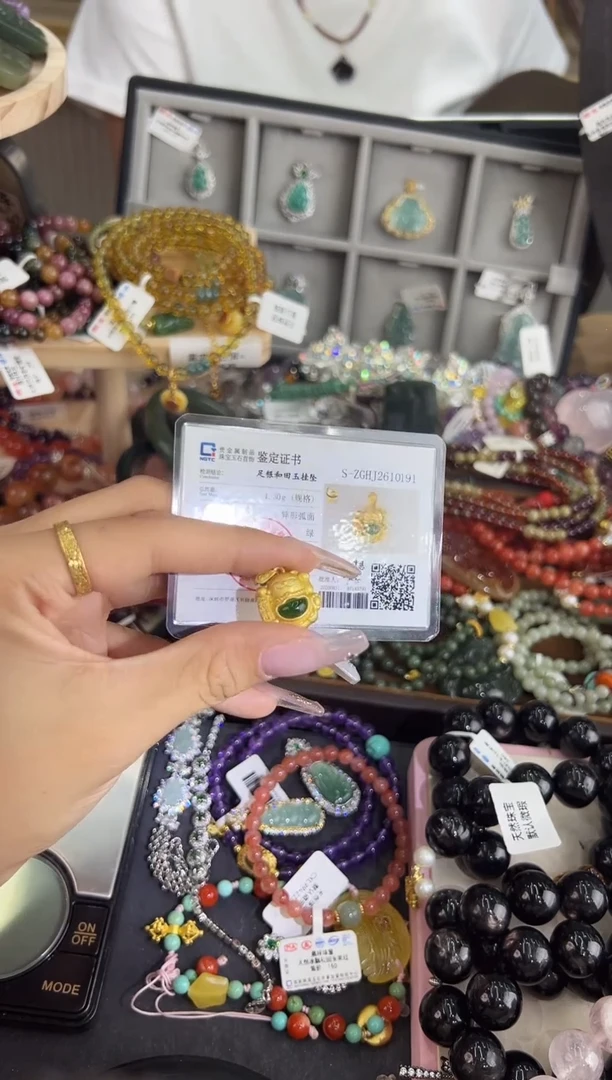 和田玉足银镶嵌颈饰吊坠