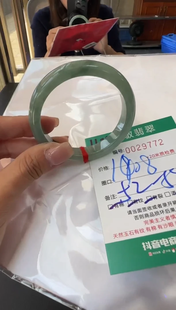 未镶嵌手镯翡翠A货手镯