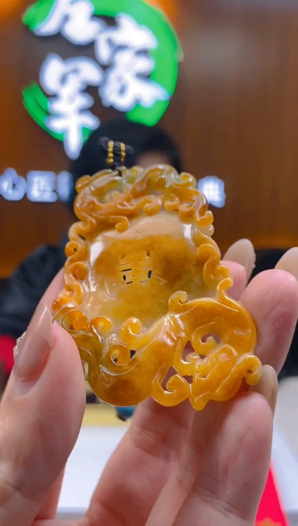 【闪购商品】定制翡翠未镶嵌闪购毛货链接AP044