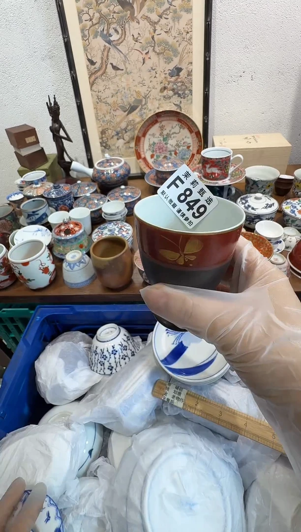 瓷片融****饰茉莉小莉一号商品849