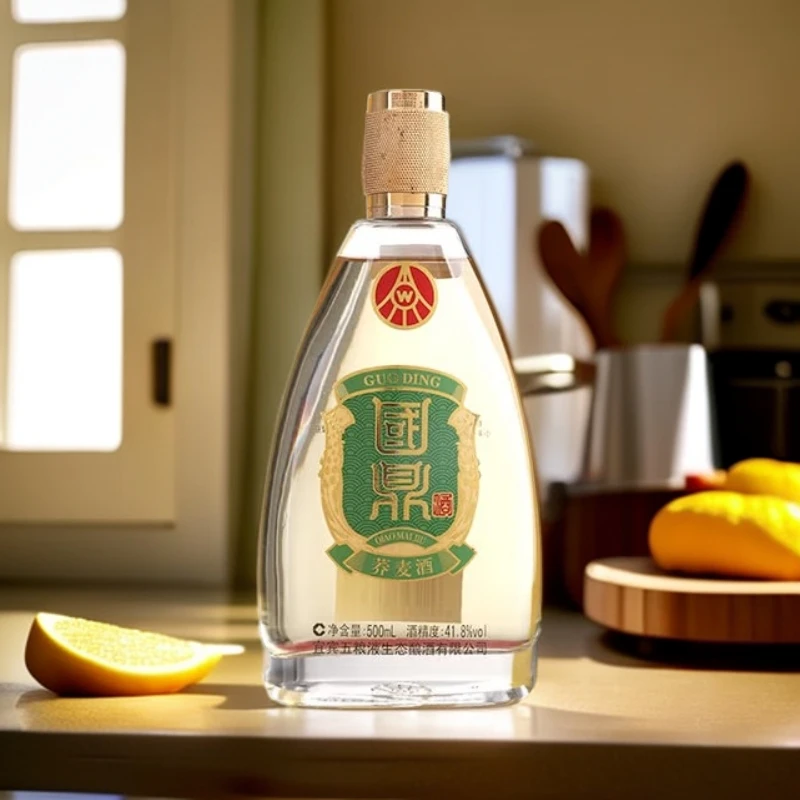 国鼎荞麦酒2018年宜宾五粮液生态酿酒出品浓香型白酒41.8度500ml